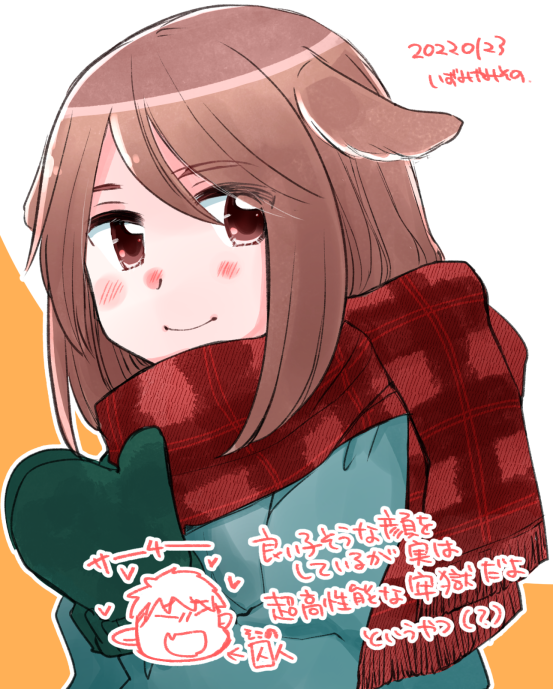#オリキャラは性癖の見本市
それはそう ほんとうにそう(FANBOXにおもにのせてるやつ) 