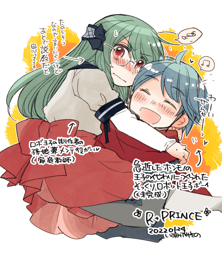 #オリキャラは性癖の見本市
それはそう ほんとうにそう(FANBOXにおもにのせてるやつ) 