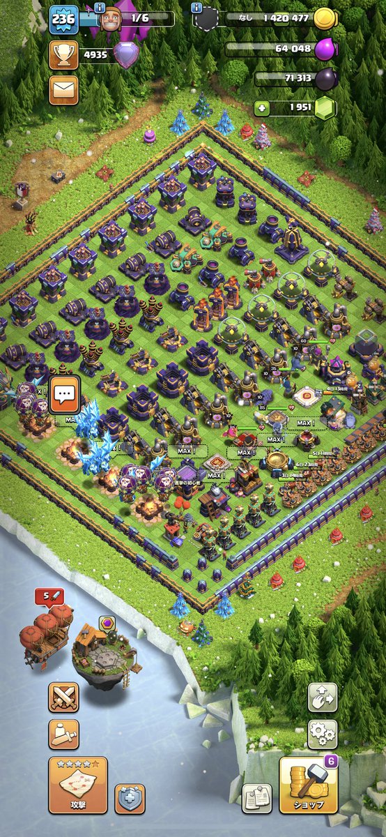 NORI_coc_'s tweet photo. 時代は縦画面
ん？スクロールできない💁‍♂️

#クラクラ #縛りプレイ https://t.co/ivUH0qmgPg