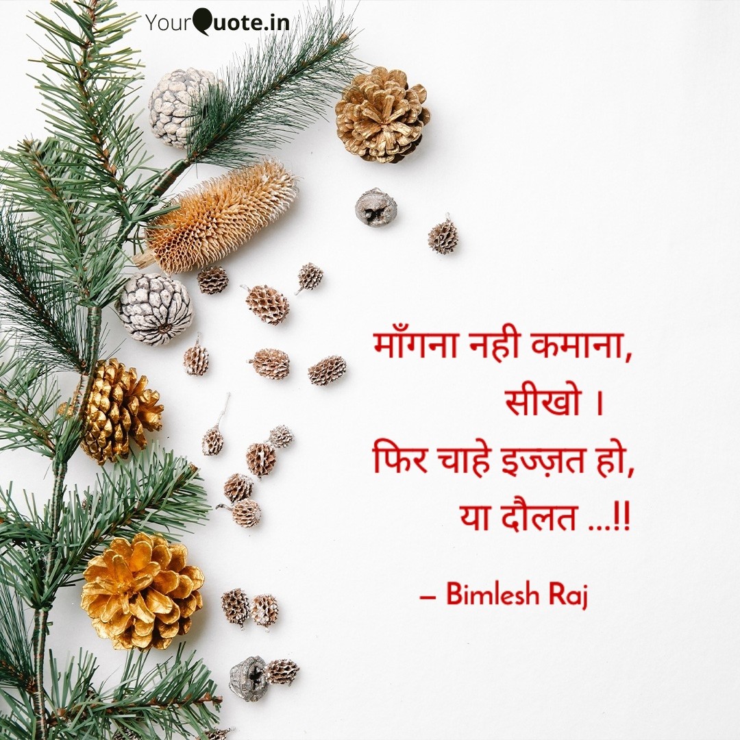 bimleshraj2012's tweet photo. https://t.co/953FJkIisV