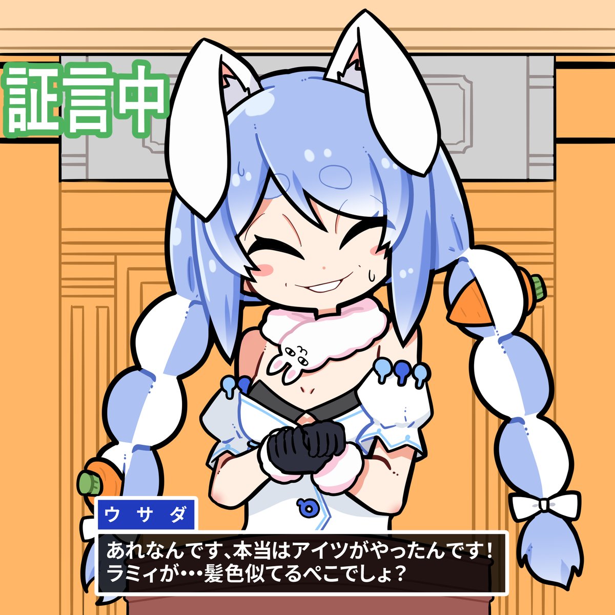 #原作を隣に貼らなくても何のパロディか気づいて 