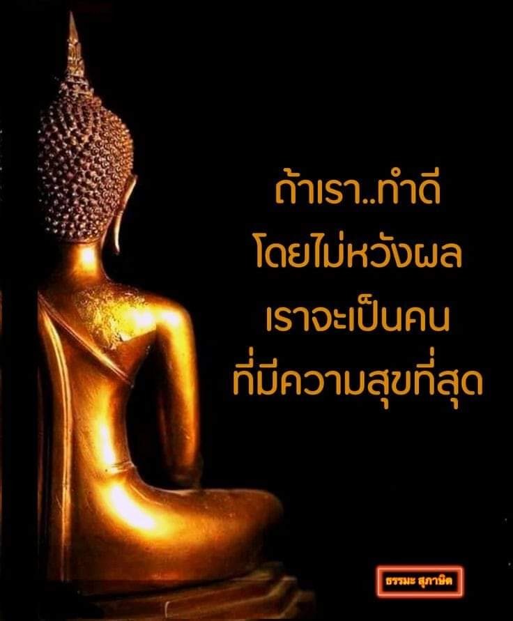 Phrasundaro's tweet photo. https://t.co/mUqSHpWyOK