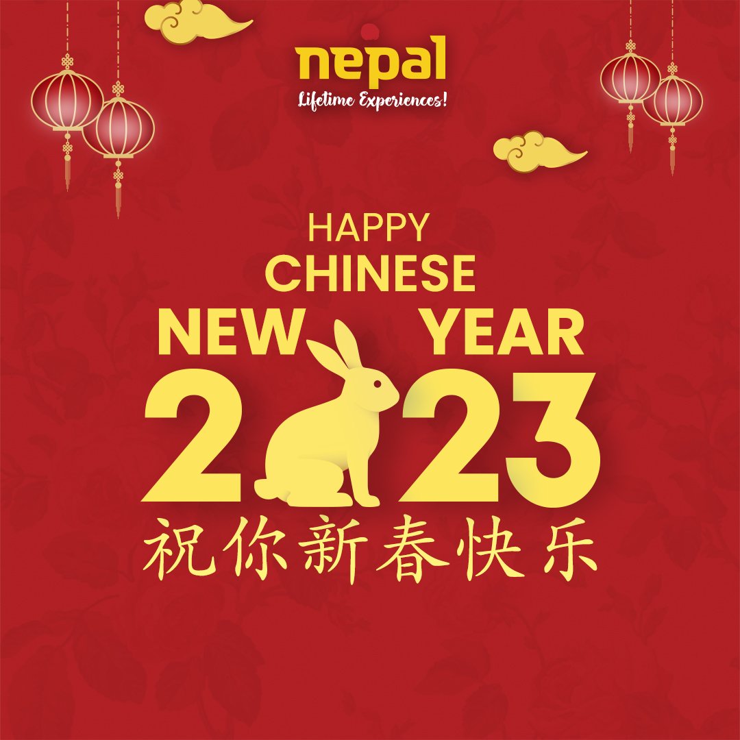 Happy Chinese New Year 2023!

We wish all our Chinese friends a prosperous, healthy and healing new year.

#Nepal #ChineseNewYear #YearOfTheRabbit