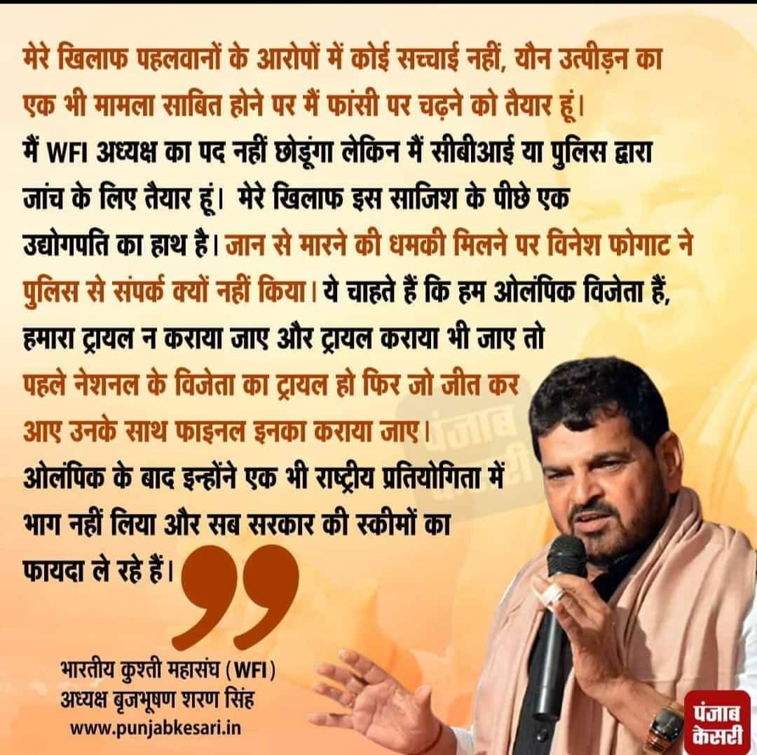 YOGIMODISHAH's tweet photo. @KhadedaHobe https://t.co/e2A9FJuOat