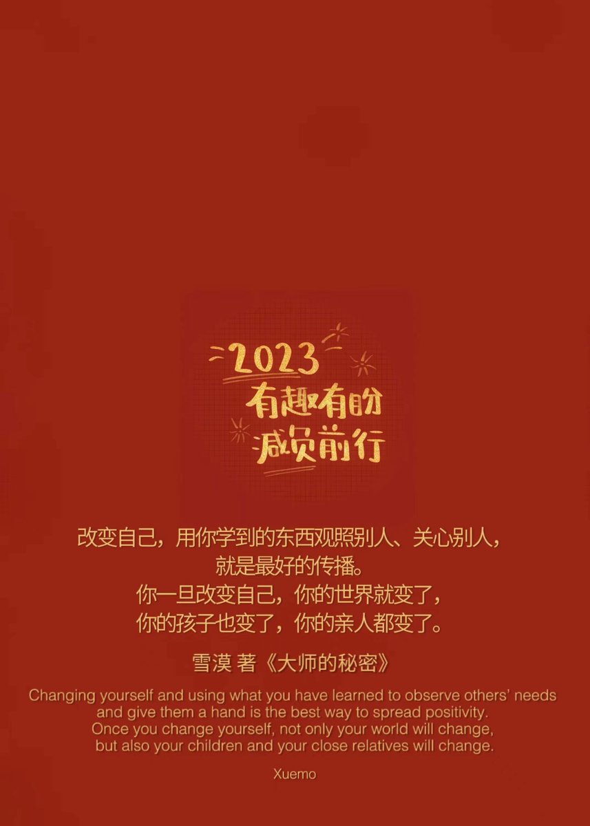 RoyalsChief27's tweet image. 