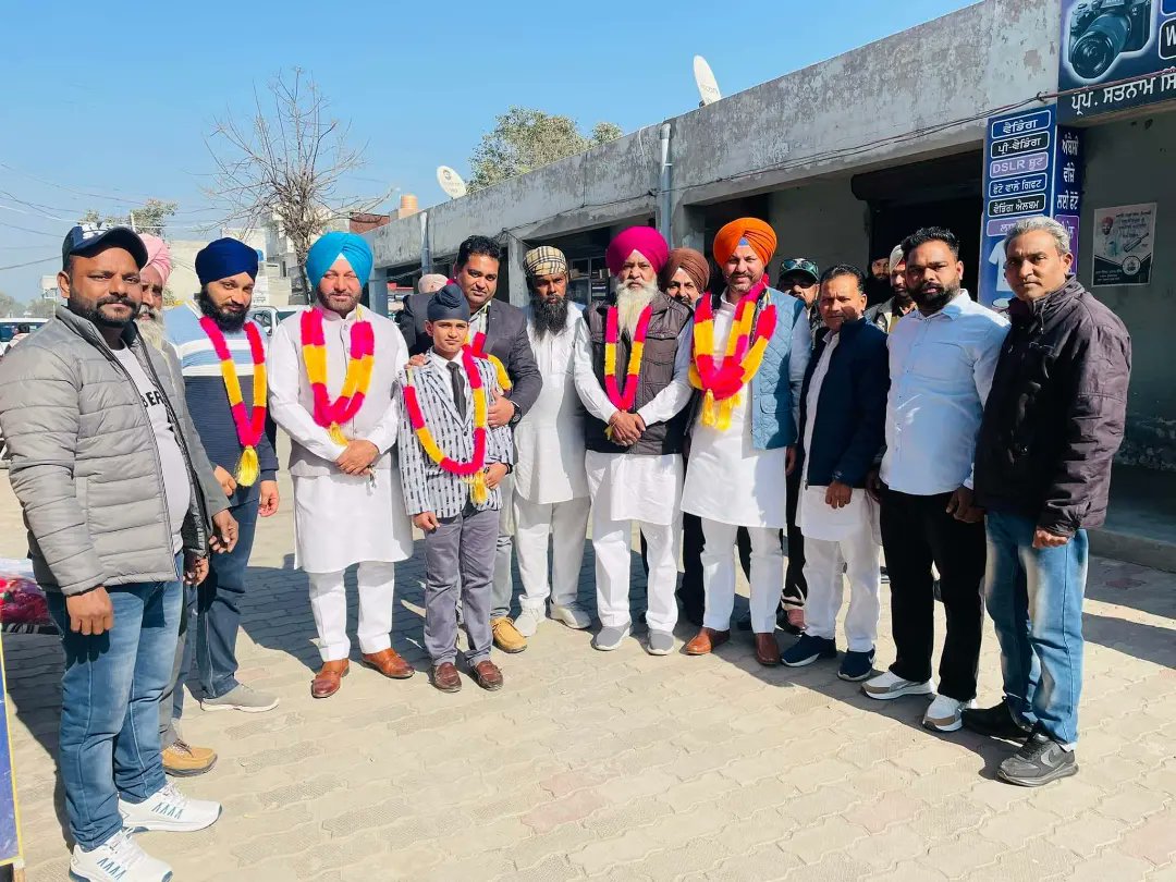 RanaInderParta1's tweet photo. ਕੱਲ੍ਹ ਐੱਸ.ਐੱਸ. ਇੰਟਰਪ੍ਰਾਈਜ਼ ਦਾ ਉਦਘਾਟਨ ਕੀਤਾ ਗਿਆ। ਐਮ. ਡੀ. ਸ਼ਰਨਜੀਤ ਸਿੰਘ ਸਾਬੀ ਅਤੇ ਸੰਦੀਪ ਸਿੰਘ ਨੂੰ ਵਧਾਈਆਂ ਦਿੱਤੀਆਂ। ਵਾਹਿਗੁਰੂ ਇਨ੍ਹਾਂ ਦੇ ਨਵੇਂ ਕਾਰੋਬਾਰ 'ਚ ਤਰੱਕੀਆਂ ਬਖਸ਼ੇ।
#ssenterprises #inaugration #ranainderpartap #wishes #congratulations #brothers #friends #sultanpurlodhi #Punjab #india https://t.co/S4Q417dJWt