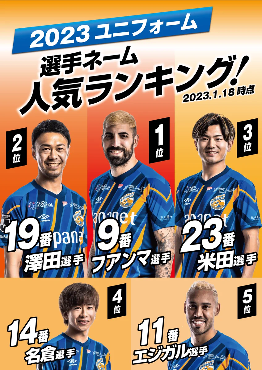 FnC2fVWaEAARtCa?format=webp&