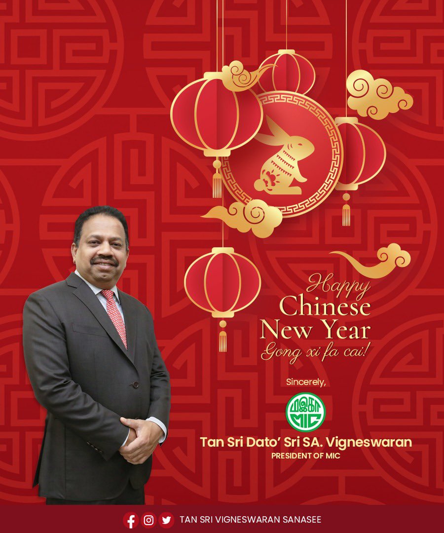Happy Chinese New Year!

May the year of the Rabbit bring happiness, prosperity, good health, and many precious moments with your loved ones! Gong Xi Fa Cai! 🧧🍊

#TSV
#TanSriSAVigneswaran 
#MICPresident
#MICCares
#MICLeads