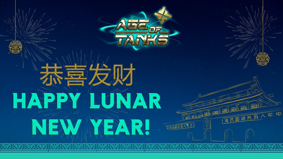 𝗛𝗔𝗣𝗣𝗬 𝗖𝗛𝗜𝗡𝗘𝗦𝗘 𝗡𝗘𝗪 𝗬𝗘𝗔𝗥! 🎆 Wishing you abundance of blessings and success this Rabbit year 💂‍♂️ Champions, salute! 🫡 🚀 Don't forget to join our communities for events & updates in Earth Zero: linktr.ee/AgeofTanksNFT #AOT #NFTGame #gamefi #Crypto #CNY2023