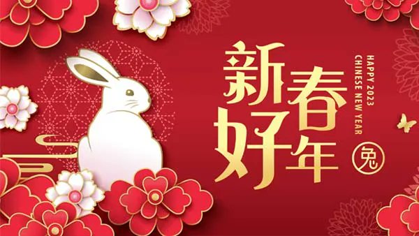 The 22nd of January marks the Year of the Rabbit – so ‘Gong Xi Fa Cai’ or ‘Gong Hey Fat Choy’ to all of our Chinese friends!
