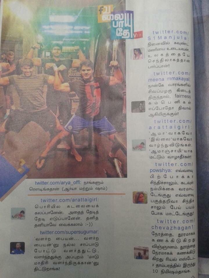 S1Manjula's tweet photo. https://t.co/hafDByYHoI