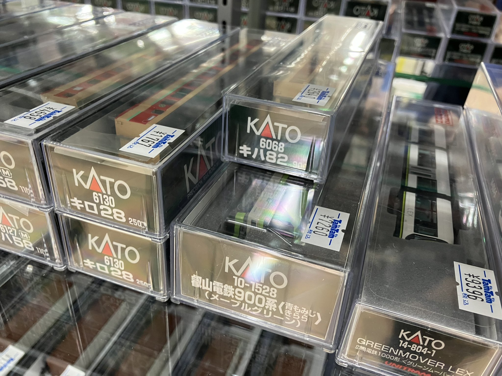 タムタム様専用 品質は非常に良い haiphongdpi.gov.vn