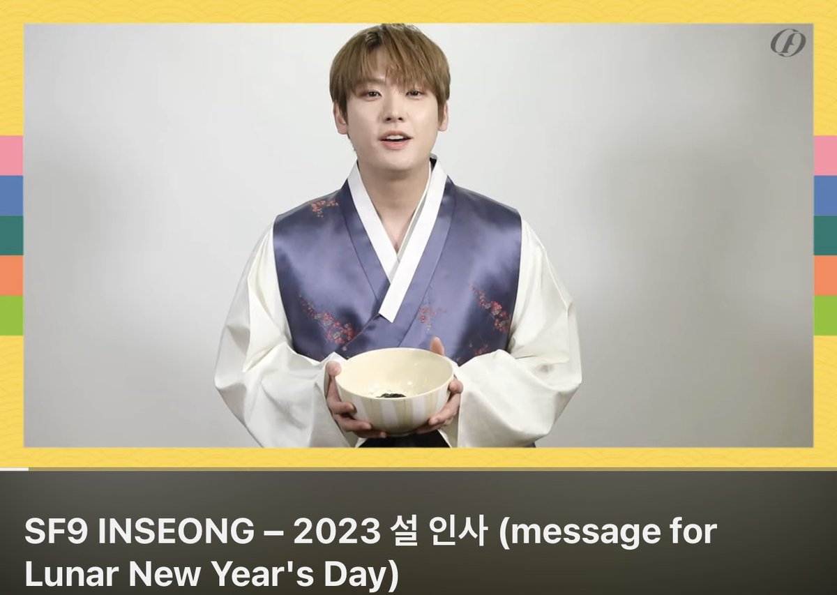 neumlin's tweet image. 아놔 프레임이랑 떡국그릇만 들면 설로 바뀌는거냐고