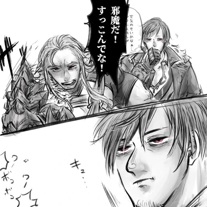 クエストに行くとだいたいこうなる 