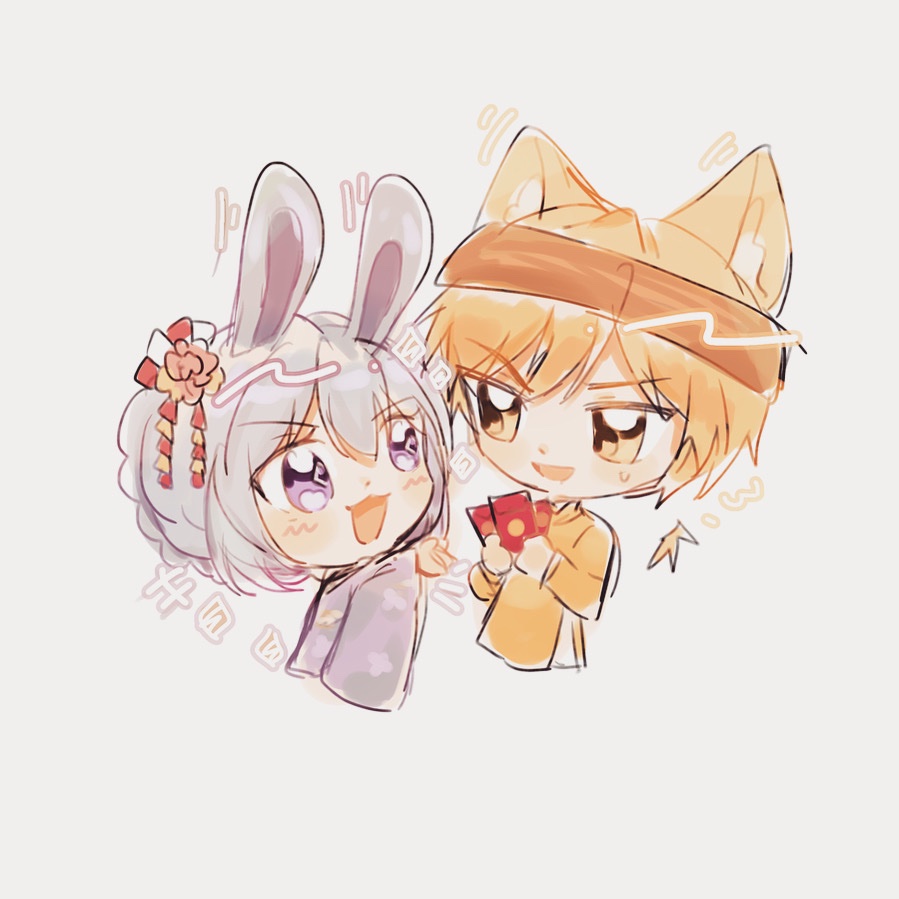 Happy lunar new year 🎇🎇🫶💖
In Vietnam, this year is the year of the cat, and I find it suitable for Hayamafu, a rabbit and a cat 🥺🐱🐰💖
#俺様ティーチャー  #早真