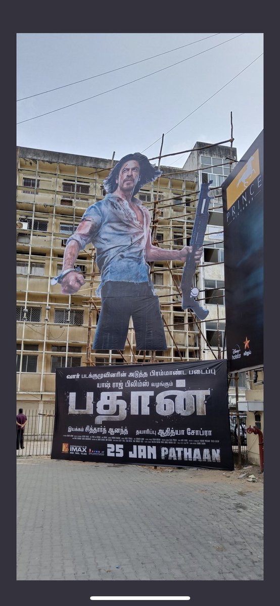 avisrkian_4395's tweet photo. Jaldi milte haiii #pathaan see #PathaanFirstDayFirstShow #pathaanwillbreakallrecords #iamsrk #savepathaan #YRFSpyUniverse #JohnAbraham #DeepikaPadukone #srkiannepal #nepallovessrk https://t.co/OhhahLqxCC