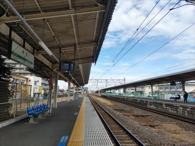 「青空 電車」のTwitter画像/イラスト(新着)｜3ページ目