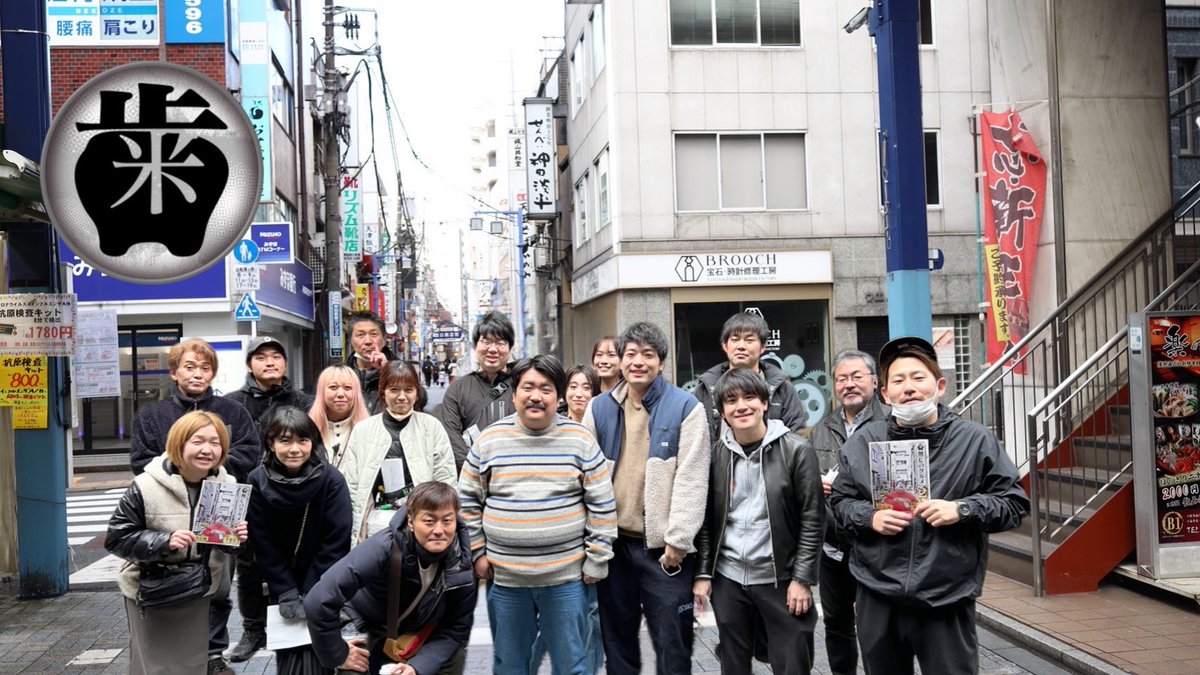 ／
💌全国の歯無しの皆様、歯有りの皆様🦷🫧
＼

テレビでは放送されなかった一部地域の皆様も「#歯無しのグルメ」を楽しんでいただけていますでしょうか❓
まだ観てない方🦷🫧TVerやParaviで配信していますので、ぜひご覧ください❣️

たくさん観て頂けたら嬉しいです😊

🦷スタッフ一同🦷