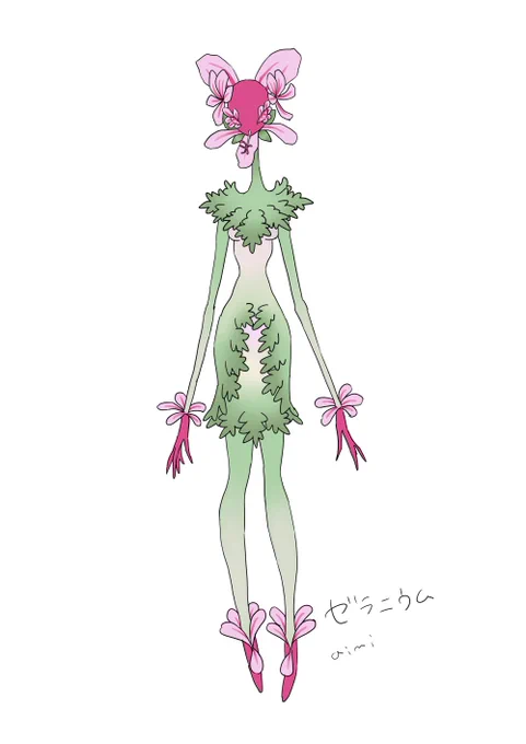 香りイメージ擬人外化 #オリキャラは性癖の見本市 