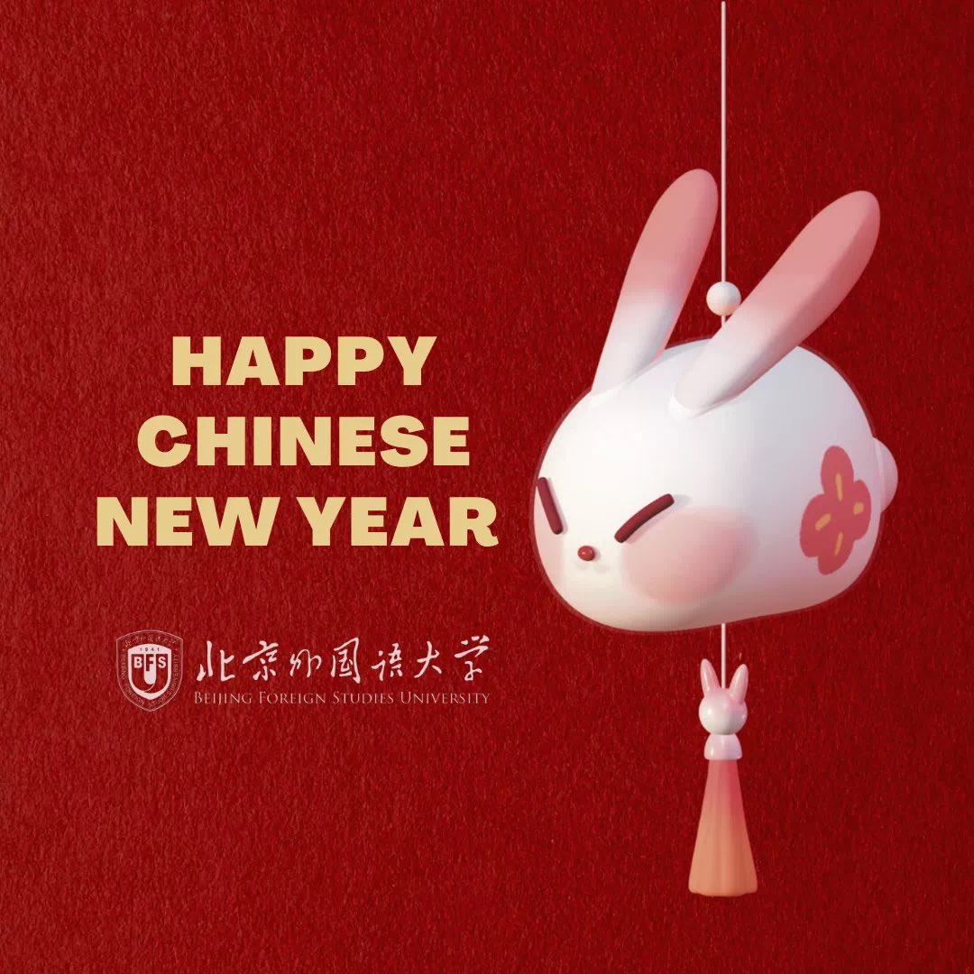bfsu_official's tweet photo. #ChineseNewYear New year wishes from #BFSUers in 8 languages🎉🧨 https://t.co/NFyHmy4ors