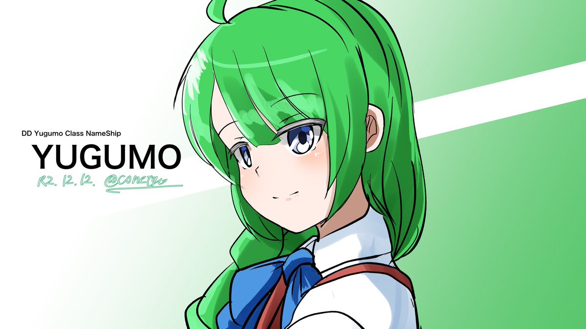 #TLに深刻な夕雲型不足 