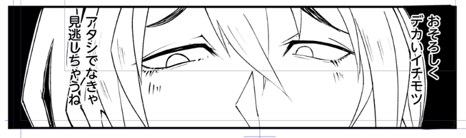 おひるごはんにしましょう 