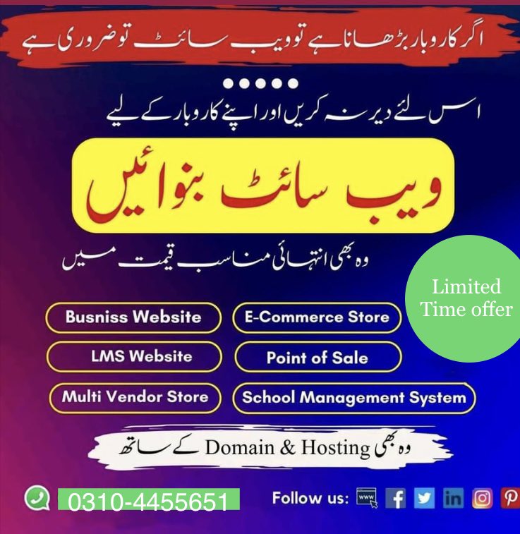 Hamza ilyas (@hamzail06500389) on Twitter photo 