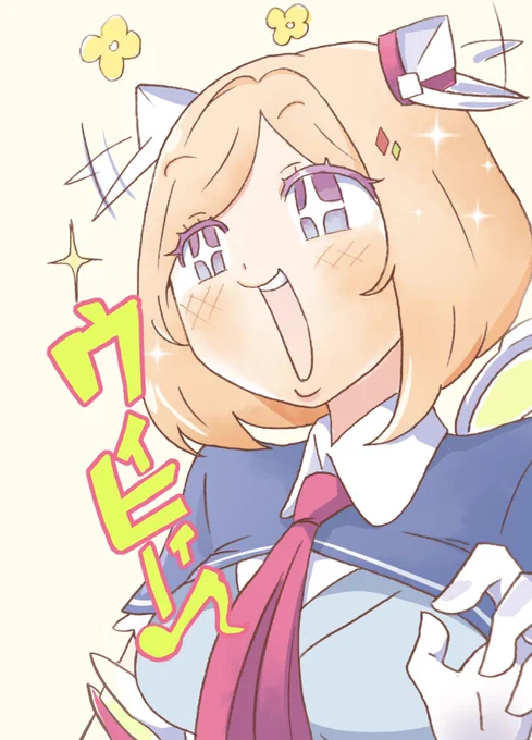 #なにか過去絵貼って挨拶するおひる!こんにちは! 
