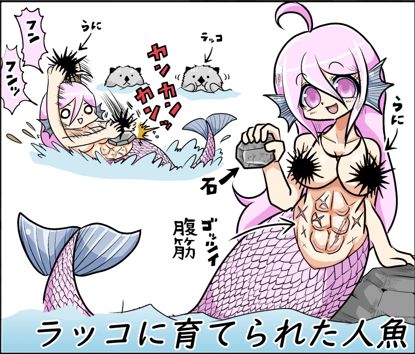 #オリキャラは性癖の見本市 
このあたりがお気に入り 