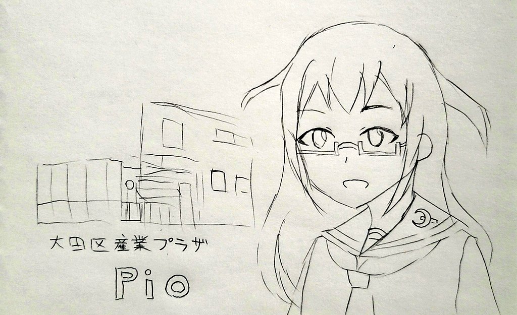 眼鏡時空 