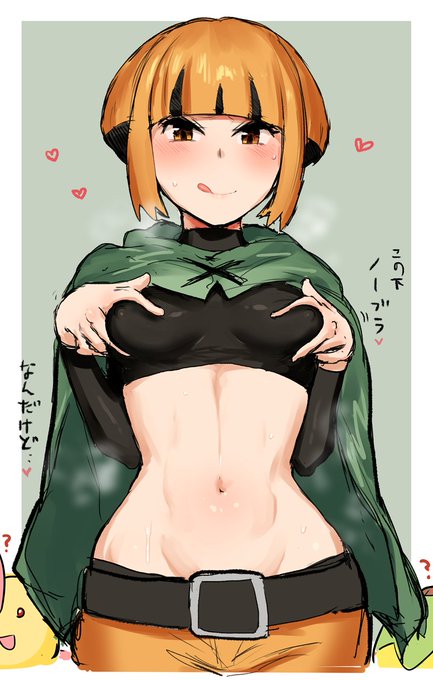 pkmnのエッチな絵でも再掲するか…① 