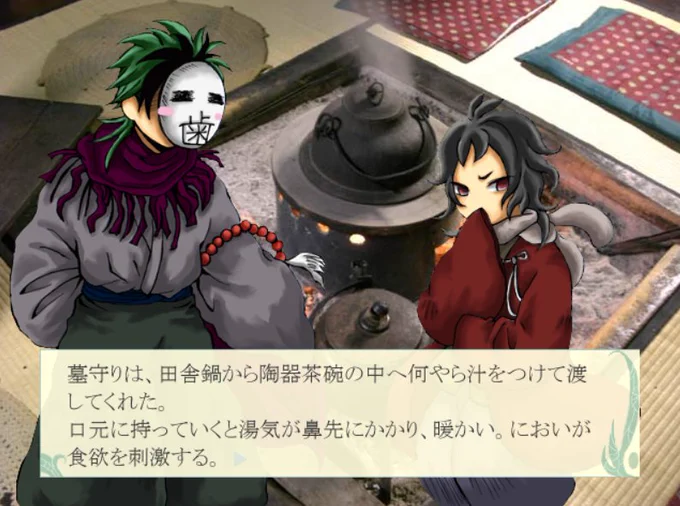 #オリキャラは性癖の見本市はいはいはいはい!!!性癖しかない!!! 