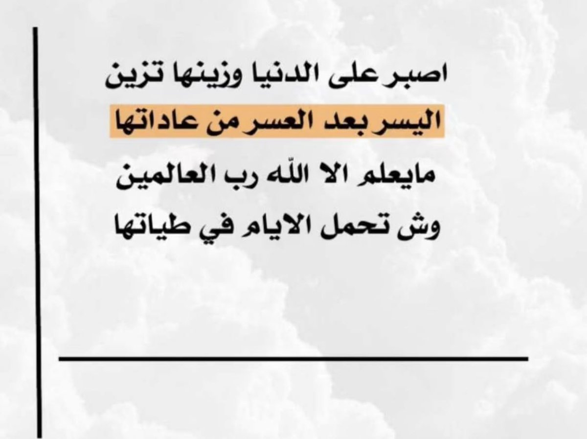 محمد بن عبدالله (@m_____404) on Twitter photo 