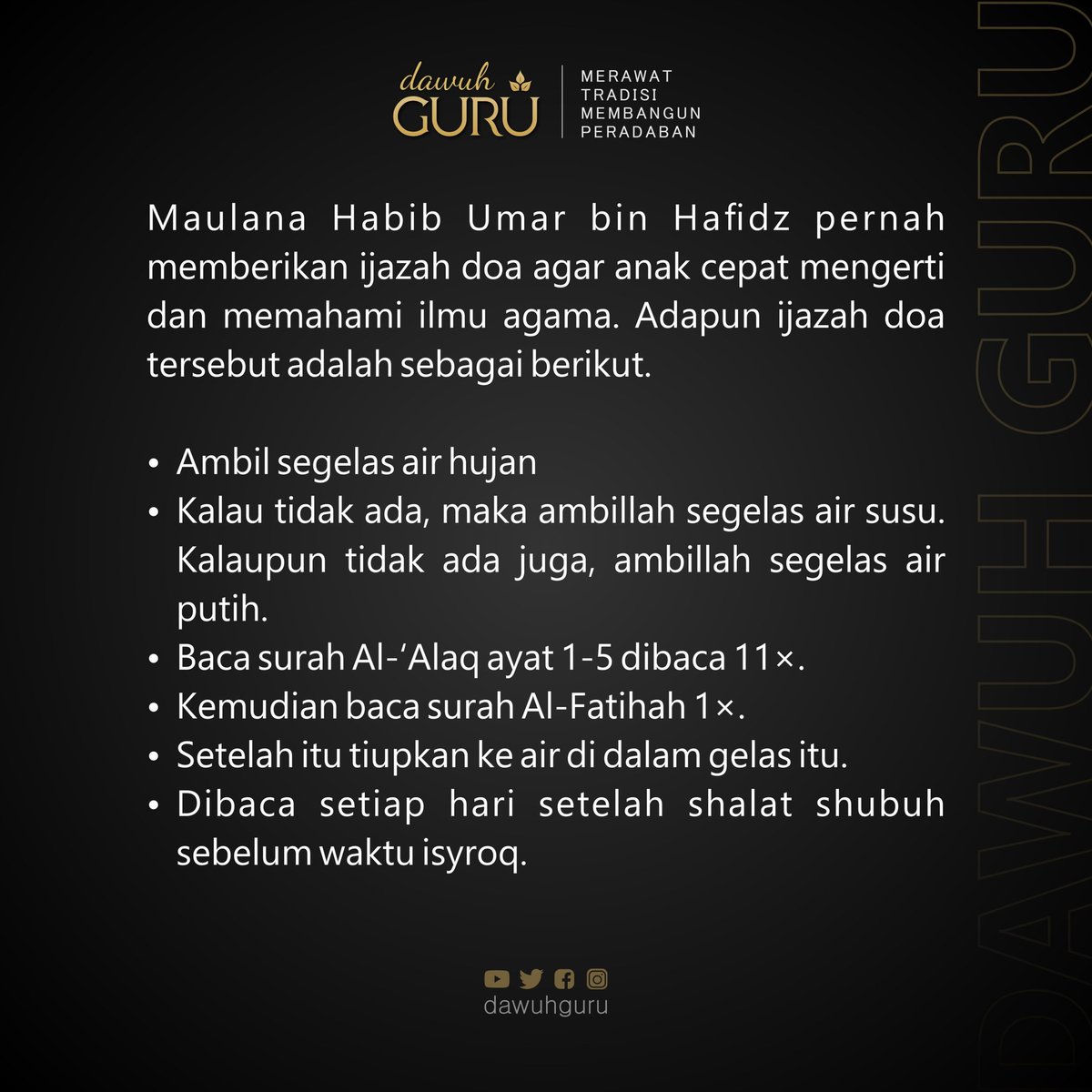 dawuhguru's tweet photo. Maulana Habib Umar bin Hafidz pernah memberikan ijazah doa agar anak cepat mengerti dan memahami ilmu agama. https://t.co/QiRyfjJsQQ