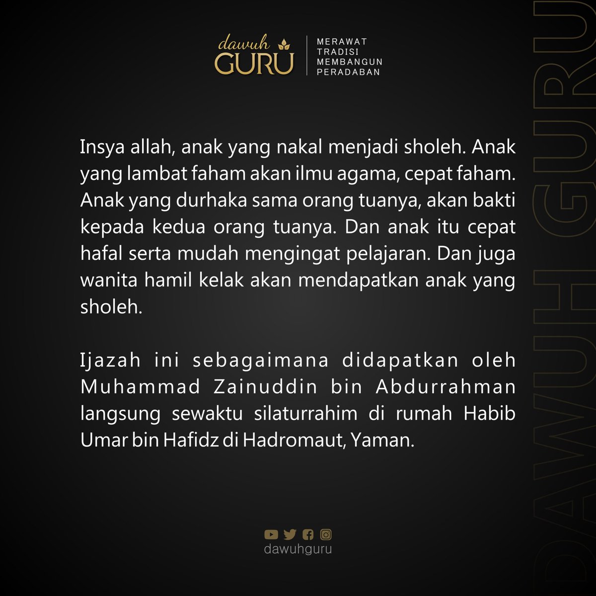 dawuhguru's tweet photo. Maulana Habib Umar bin Hafidz pernah memberikan ijazah doa agar anak cepat mengerti dan memahami ilmu agama. https://t.co/QiRyfjJsQQ