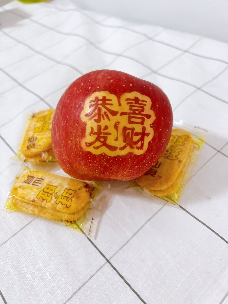 Dr. Lu Fu tweet media