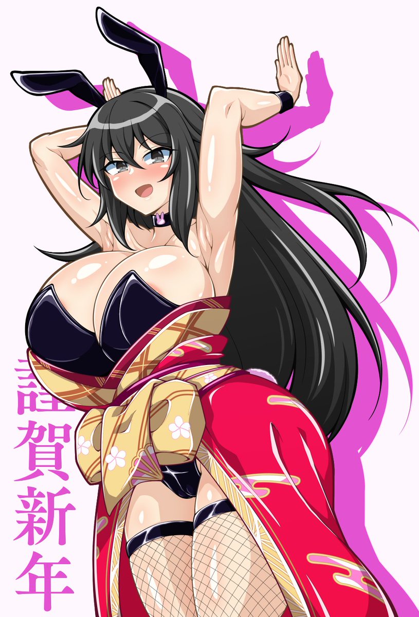 晴れ着バニー描いてなかったので新年の挨拶二度撃ち 