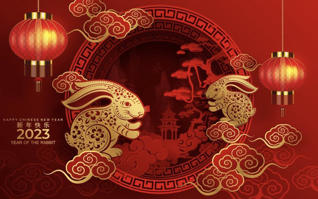 微赛克全体员工祝您虎年新春快乐!
From all of us at Microsaic Happy New Year!
#lunarnewyear2023 #yearoftherabbit #MSYS
