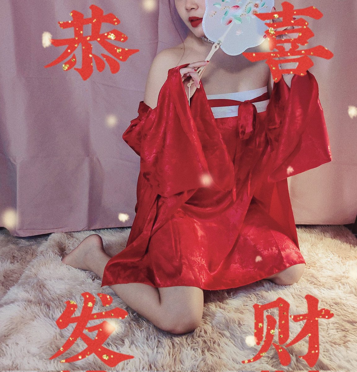 大年初一，恭喜发财！ https://t.co/fMrGsi2caD