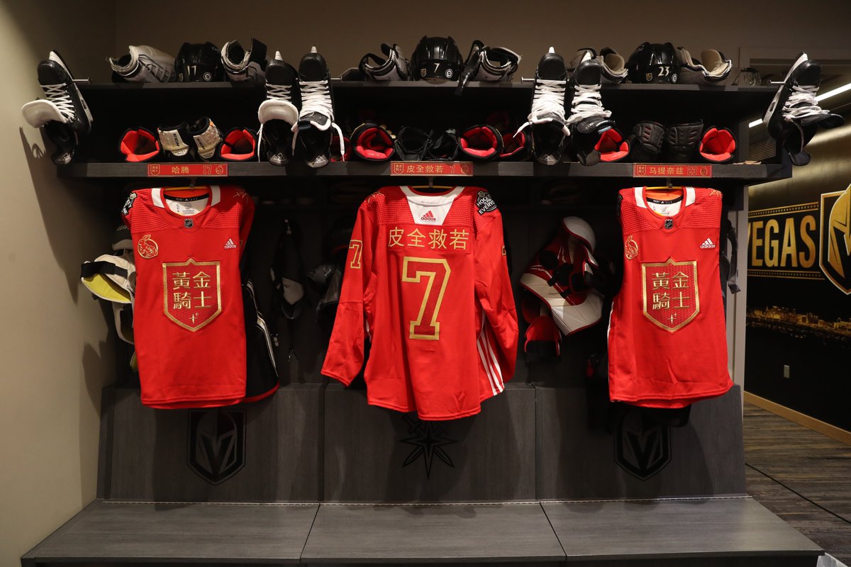 GoldenKnights's tweet photo. Our Lunar New Year jerseys feature player's names written in Chinese 🐇😍 https://t.co/JHxnUuoW9z