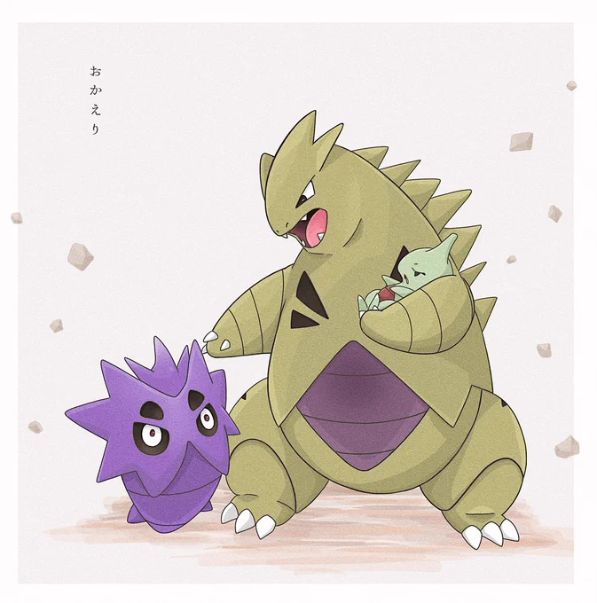 時間になったらいなくなってしまう、コミュニティデイのその後のポケモンたちの  ひととき  も見てみたい、そんな想いです ✿.#ポケモンGO 