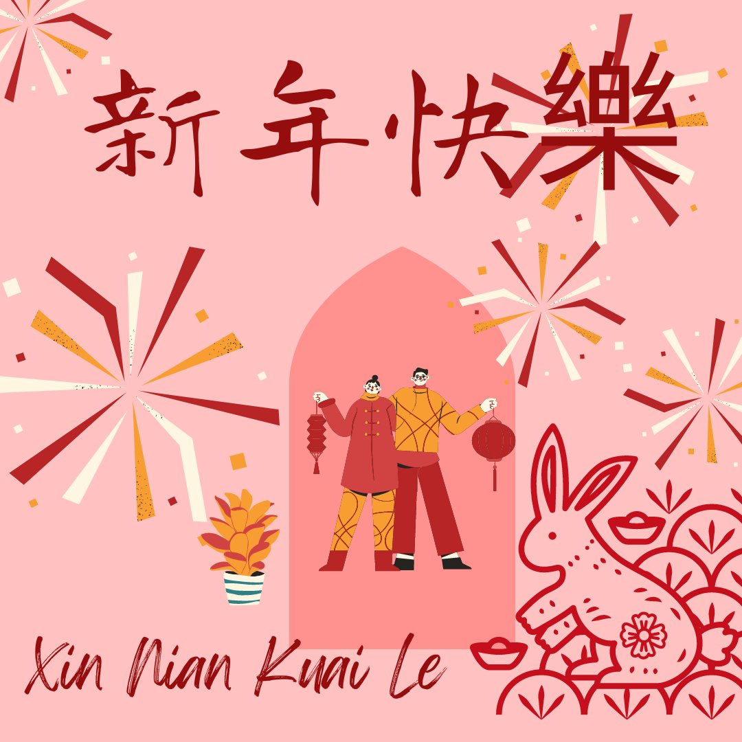 DominoChinese's tweet photo. 新年快樂 from tall the team at Domino Chinese 🐇🧧🎊 #chinesenewyear #chinesenewyear2023 #xinniankuaile #rabbityear #DominoChinese https://t.co/VahNw350PY