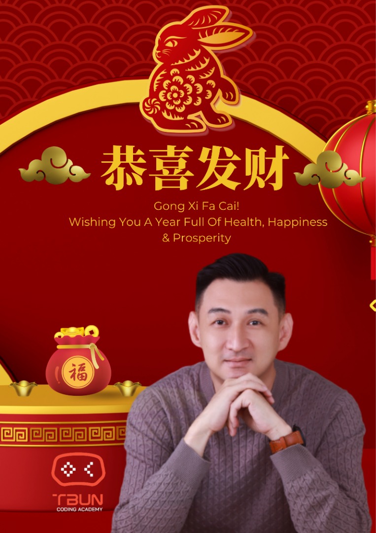 Happy Lunar New Year