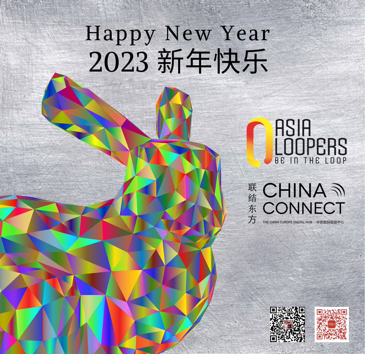 This time of the year🧧🐰🇨🇳🧨