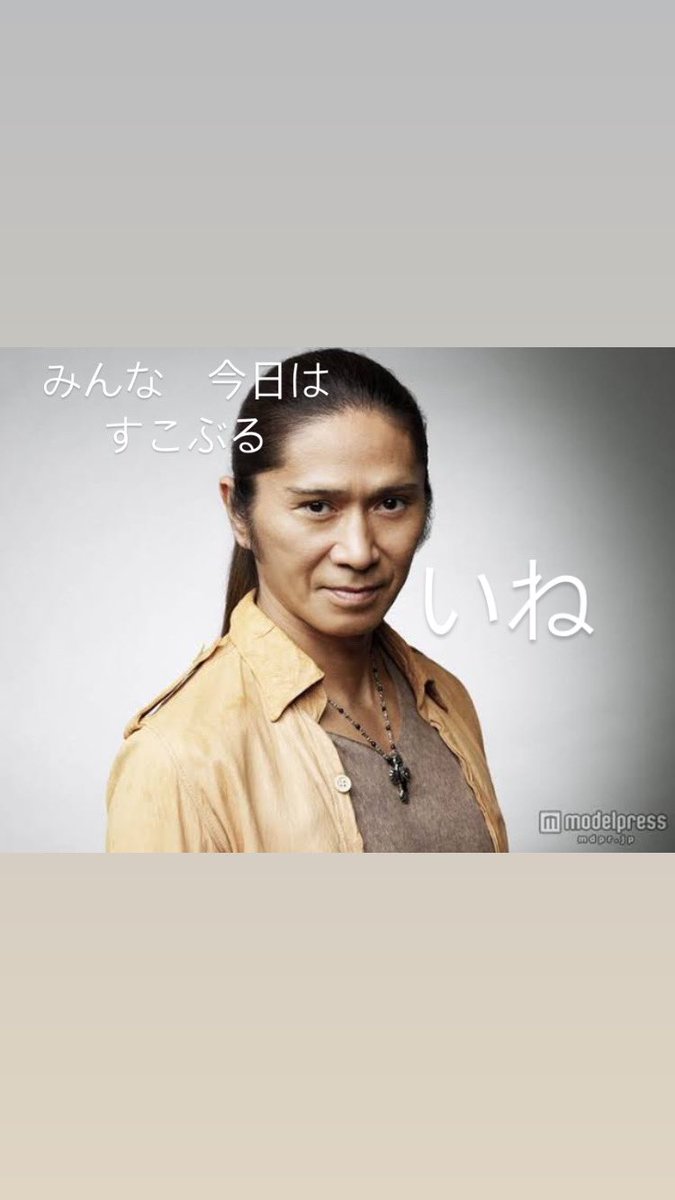 AWANOUTA3's tweet photo. AWANOUTAです🔥🔥🔥

寒い日に限って例の彼が応援に駆けつけてくれていつも助かっております🙏
この寒さはハッキリ言ってラーメンしかないっしょ🍜

そんなAWANOUTAの本日の営業時間は

ランチ
11:30〜15:00
L.0 14:30
ディナー
17:30〜20:30
L.0 19:45

になります‼️‼️‼️‼️‼️ https://t.co/tDFGyEuAf6