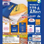 ツイートに含まれる画像
