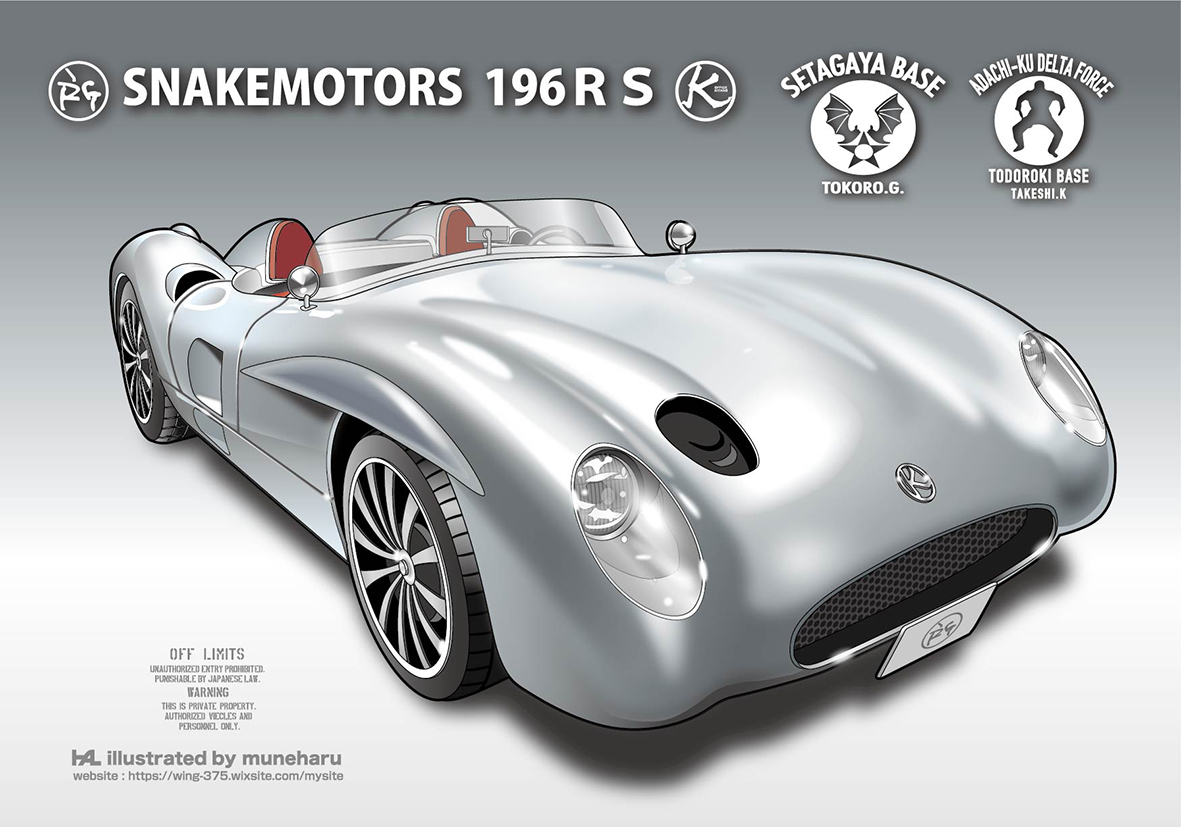 FnCZTUUaYAA_rAW.jpg?format=jpg