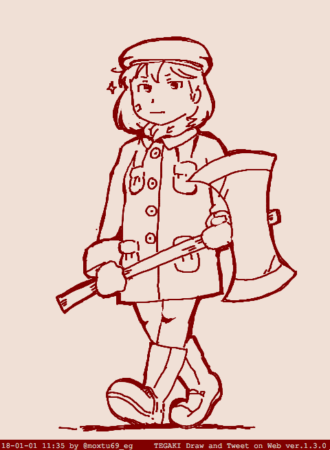 5年前から温泉行きたがってましたね… #唐突に5年前の絵を載せる見た人もやる 