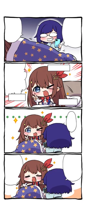 翻訳用です
よかったらどうぞー 