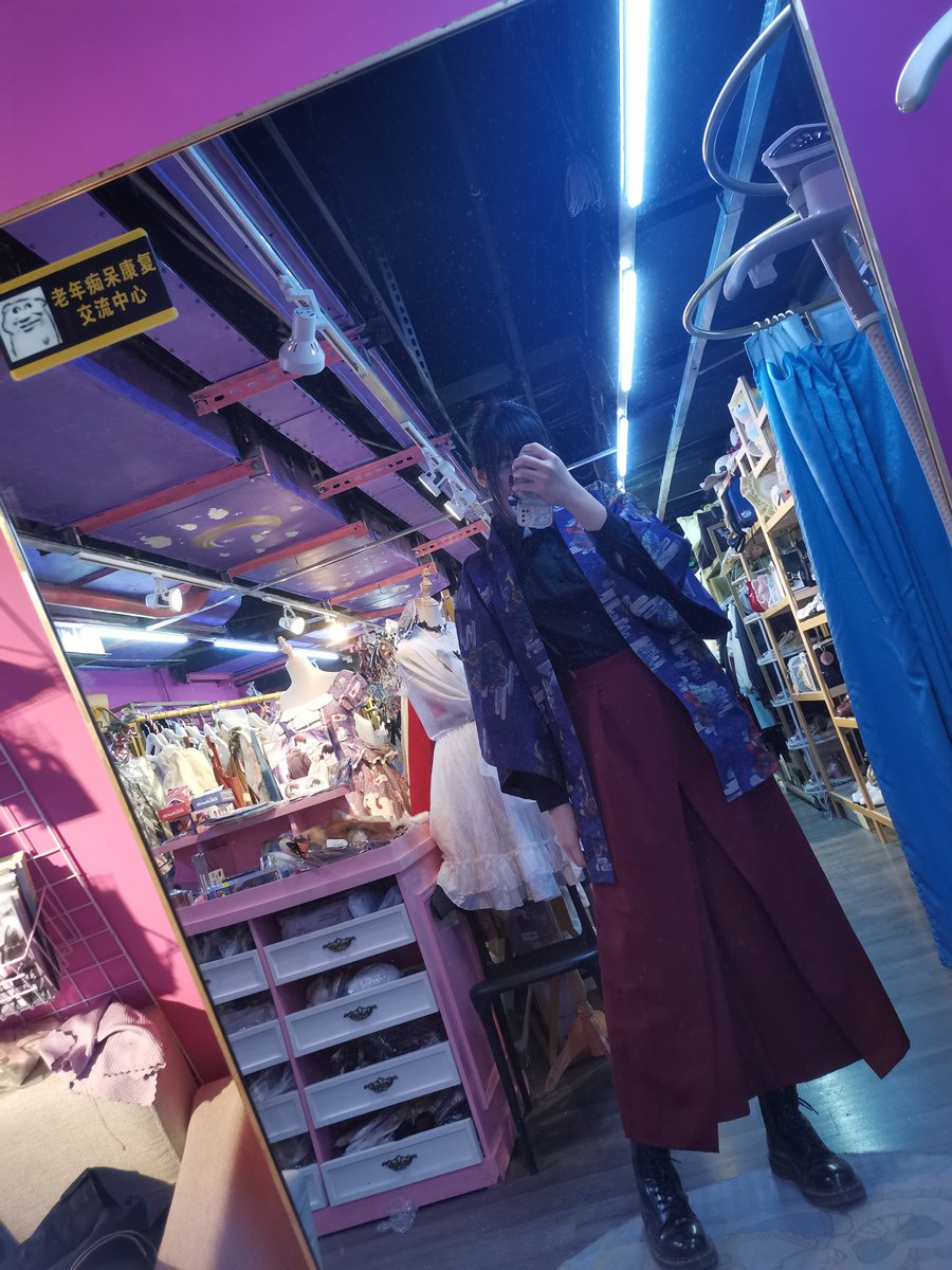 kujyo_mao's tweet photo. 过年忘买新衣服了，就把之前买的还没穿过的衣服掏出来穿，也是新衣服啦，过年啦 #伪娘  #女装子 #女装大佬 #男の娘 #Lolita #lolita系列 #药娘 #mtf #可爱的男孩子 #女装 https://t.co/CpLPwaJXyj